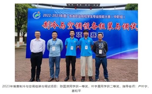 省賽奪魁 2022 2023年度廣東省職業(yè)院校學(xué)生專(zhuān)業(yè)技能大賽 中職組 美術(shù)造型賽項(xiàng)在我校圓滿(mǎn)落幕