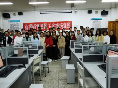 為打造直播電商之都,粵港澳大灣區(qū)直播銷售員培訓(xùn)招生工作全面啟動