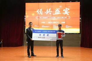 珠海市職業(yè)院校低空無(wú)人機(jī)技能大賽在我校成功舉辦