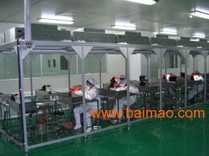 中山潔凈棚廠家電話,珠海潔凈棚,廣州潔凈棚工廠,中山潔凈棚廠家電話,珠海潔凈棚,廣州潔凈棚工廠生產(chǎn)廠家,中山潔凈棚廠家電話,珠海潔凈棚,廣州潔凈棚工廠價格