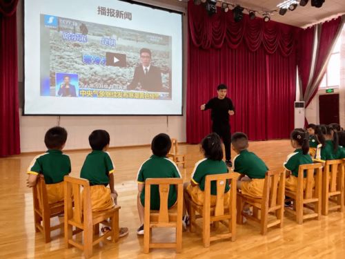 經驗交流同促進 攜手幫扶共成長——珠海市共樂幼兒園對口怒江州學校結對幫扶工作總結