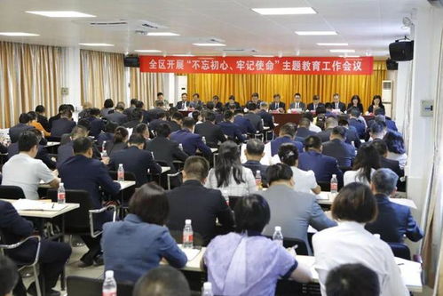 珠海金灣區(qū)召開(kāi)職業(yè)教育高質(zhì)量發(fā)展推進(jìn)會(huì) 聚焦產(chǎn)教融合確保取得扎實(shí)成效